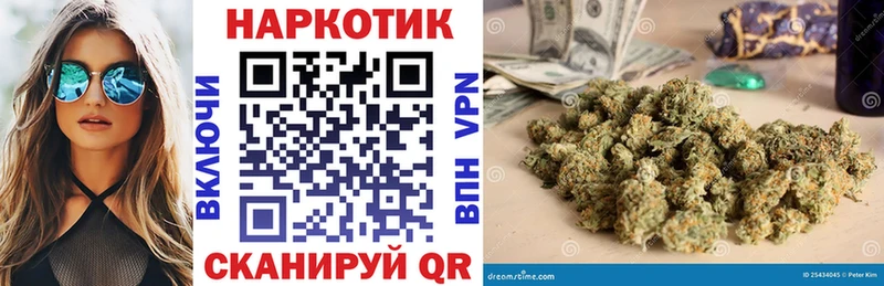 Купить АМФ  МЕФ  ГАШИШ  Конопля  Вуктыл