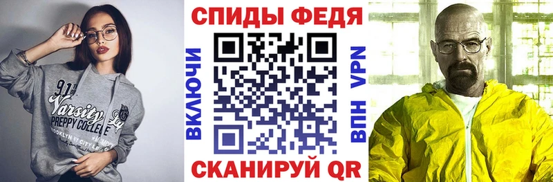 Купить  Вуктыл  Amphetamine VHQ 