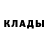 Метадон methadone Dmitriy Kovriga
