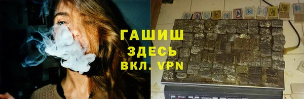 меф Карпинск