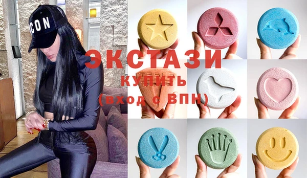 меф Карпинск