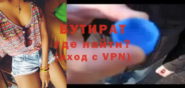хмурый Касимов