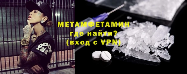 меф Карпинск