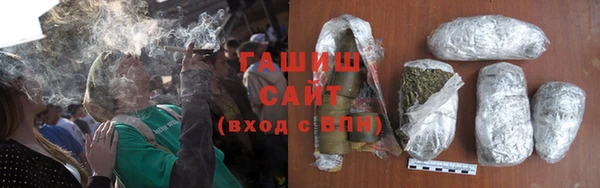 меф Карпинск