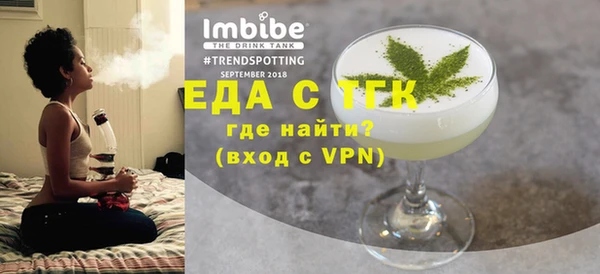 меф Карпинск