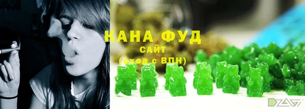 меф Карпинск