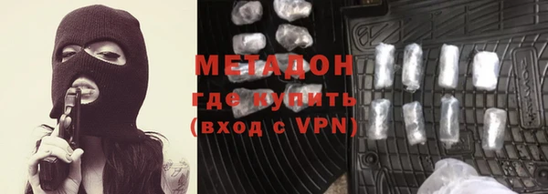 стаф Карталы