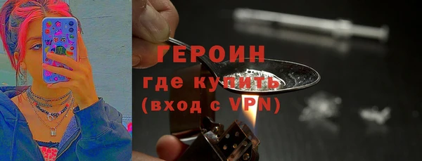 стаф Карталы