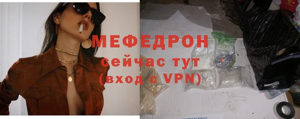 хмурый Касимов