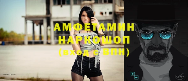 меф Карпинск