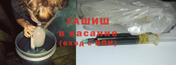 меф Карпинск