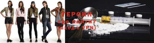 стаф Карталы