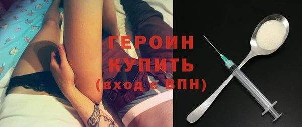 хмурый Касимов