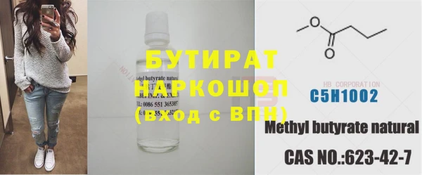 хмурый Касимов