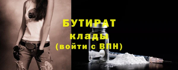 хмурый Касимов