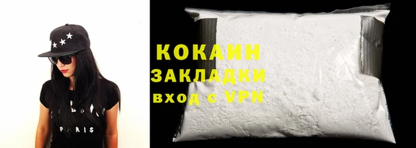 меф Карпинск