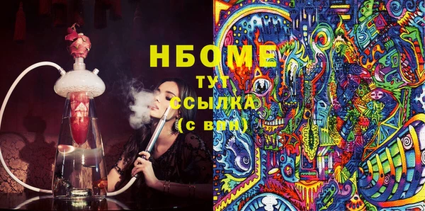 меф Карпинск