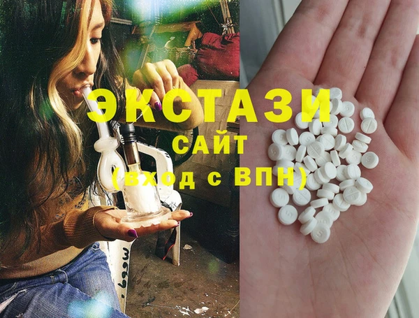 хмурый Касимов