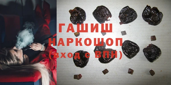 стаф Карталы