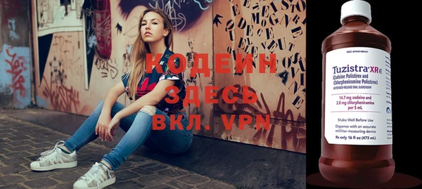 меф Карпинск