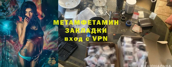 хмурый Касимов
