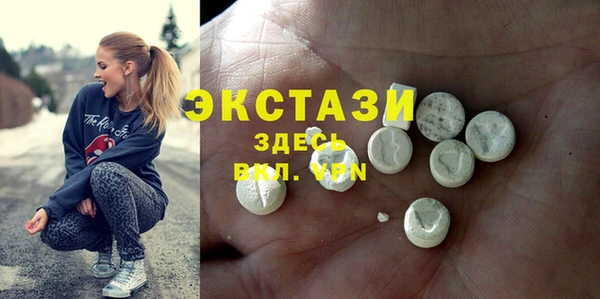 меф Карпинск