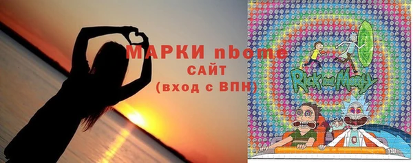 меф Карпинск