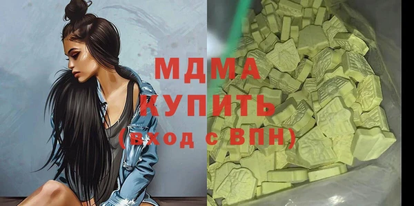 меф Карпинск