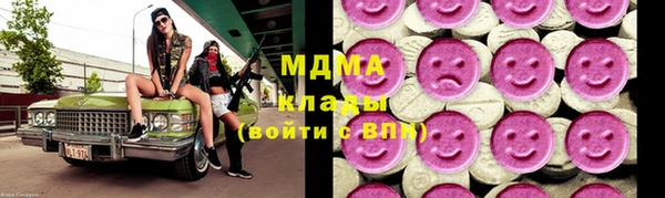 меф Карпинск