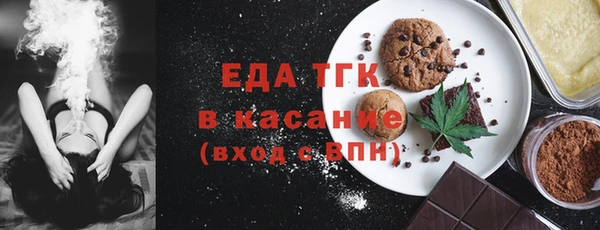 хмурый Касимов