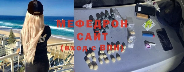 хмурый Касимов