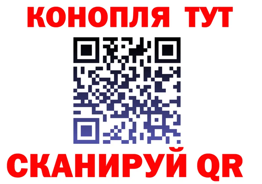 Canna-Cookies марихуана как зайти нарко площадка МЕГА Вуктыл