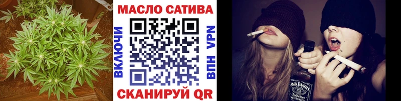 Купить где  Вуктыл  ТГК THC oil 